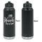 Wedding Quotes and Sayings Laser Engraved Water Bottles - Front Engraving - Front & Back View