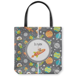 Space Explorer Canvas Tote Bag - Small - 13"x13" (Personalized)