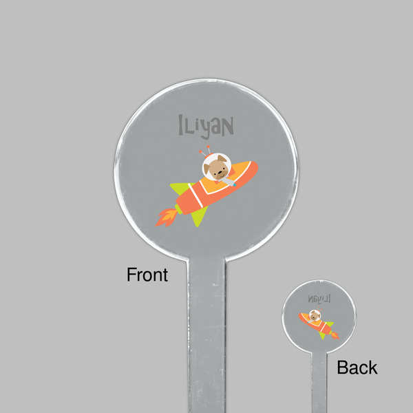 Space Explorer Clear Plastic 7" Stir Stick - Round - Front & Back