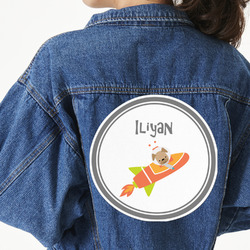 Space Explorer Twill Iron On Patch - Custom Shape - 3XL (Personalized)