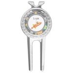 Space Explorer Golf Divot Tool & Ball Marker (Personalized)