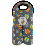 Space Explorer Wine Tote Bag (2 Bottles) (Personalized)