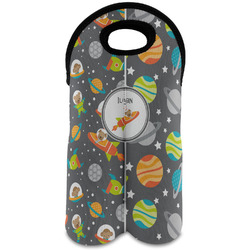 Space Explorer Wine Tote Bag (2 Bottles) (Personalized)