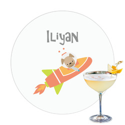 Space Explorer Printed Drink Topper (Personalized)