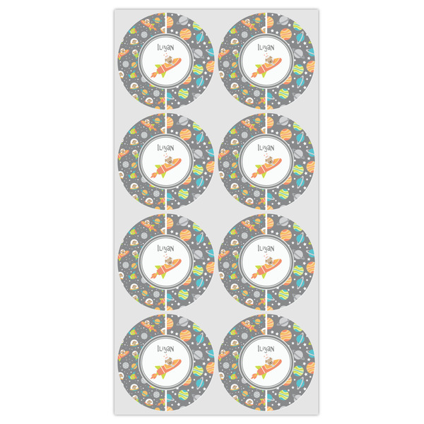 Space Explorer Icing Circle - Medium - Set of 8