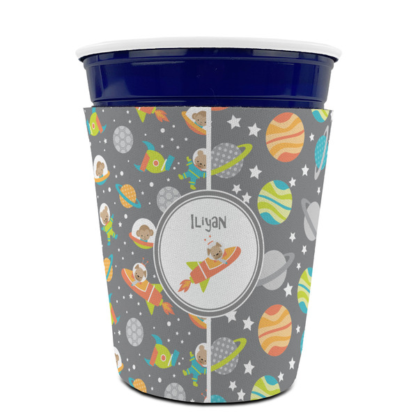 Space Explorer Party Cup Sleeves - without bottom - FRONT (on cup)