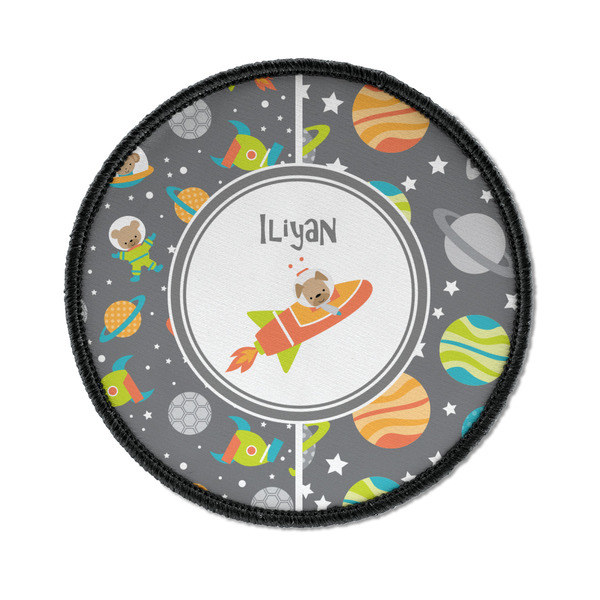 Custom Space Explorer Iron On Round Patch w/ Name or Text