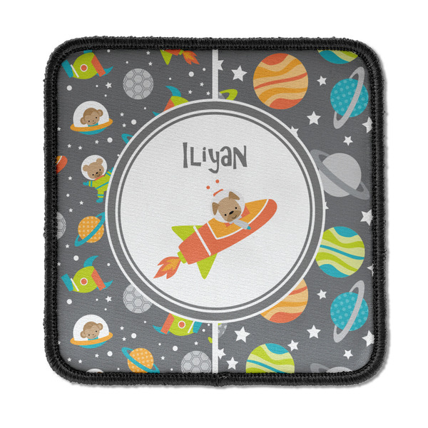 Custom Space Explorer Iron On Square Patch w/ Name or Text