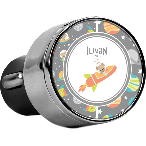 Custom Space Explorer USB Car Charger (Personalized)