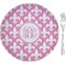 Fleur De Lis 8" Glass Appetizer / Dessert Plates - Single or Set (Personalized)