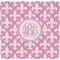 Fleur De Lis Ceramic Tile Hot Pad (Personalized)