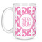 Fleur De Lis Coffee Mug - 15 oz - White