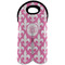 Fleur De Lis Wine Tote Bag (2 Bottles) (Personalized)