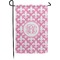 Fleur De Lis Small Garden Flag - Double Sided w/ Monograms