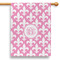Fleur De Lis 28" House Flag (Personalized)