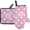 Fleur De Lis Right Oven Mitt & Pot Holder Set w/ Monogram