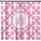 Fleur De Lis Shower Curtain - Custom Size (Personalized)
