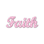 Fleur De Lis Name/Text Decal - Custom Sizes (Personalized)