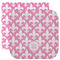 Fleur De Lis Facecloth / Wash Cloth (Personalized)