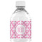 Fleur De Lis Water Bottle Label - Single Front
