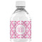 Fleur De Lis Water Bottle Labels - Custom Sized (Personalized)