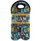 Rocket Science Wine Tote Bag (2 Bottles) (Personalized)