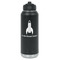 Rocket Science Water Bottles - Laser Engraved (Personalized)