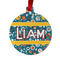 Rocket Science Metal Ball Ornament - Front