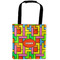 Tetromino Auto Back Seat Organizer Bag (Personalized)