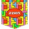 Tetromino Iron On Faux Pocket (Personalized)