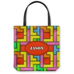Tetromino Canvas Tote Bag (Personalized)