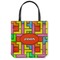 Tetromino Canvas Tote Bag (Personalized)