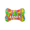 Tetromino Bone Shaped Dog Food Mat (Small) (Personalized)
