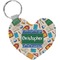 Math Lesson Heart Keychain (Personalized)