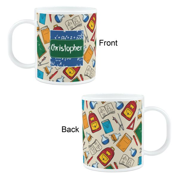 Math Lesson Kid's Mug - Apvl