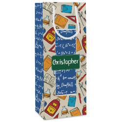 Math Lesson Wine Gift Bags - Matte (Personalized)