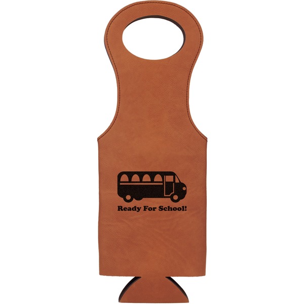 Custom School Bus Leatherette Wine Tote (Personalized)