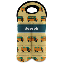 School Bus Wine Tote Bag (2 Bottles) (Personalized)