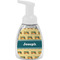 School Bus Foam Soap Bottle (Personalized)