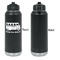 School Bus Laser Engraved Water Bottles - Front Engraving - Front & Back View