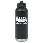 School Bus Water Bottles - Laser Engraved (Personalized)