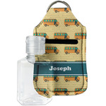 School Bus Hand Sanitizer & Keychain Holder (Personalized)