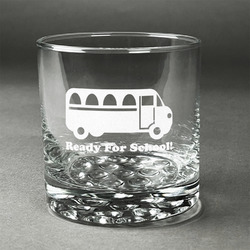School Bus Whiskey Glass - Engraved (Personalized)