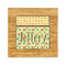Summer Camping Bamboo Trivet with 6" Tile - FRONT