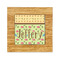 Summer Camping Bamboo Trivet with Ceramic Tile Insert (Personalized)