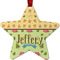Summer Camping Metal Star Ornament - Double Sided w/ Name or Text