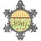 Summer Camping Vintage Snowflake Ornament (Personalized)