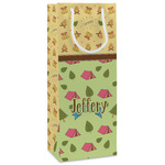 Summer Camping Wine Gift Bags - Gloss (Personalized)