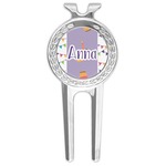 Happy Birthday Golf Divot Tool & Ball Marker (Personalized)