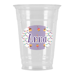 Happy Birthday Party Cups - 16oz (Personalized)